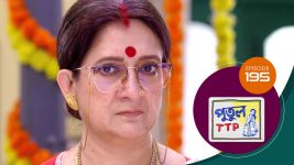 Putul TTP S01 E195 11th September 2025