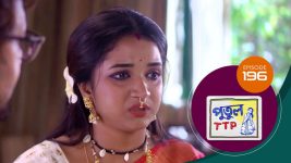 Putul TTP S01 E196 12th September 2025
