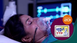 Putul TTP S01 E201 18th September 2025