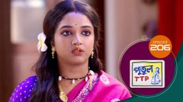 Putul TTP S01 E206 23rd September 2025