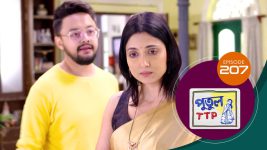 Putul TTP S01 E207 24th September 2025