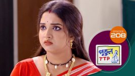 Putul TTP S01 E208 25th September 2025