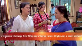 Rakhi Bandhan S04E20 Sukalyan Meets Deepa Full Episode