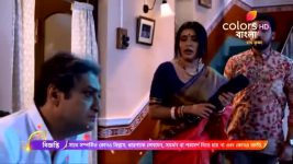Ram Krishnaa S01 E23 Ram begs to let go off ego!