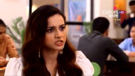 Ram Krishnaa S01 E25 Vikram punches Ram in the office!