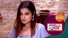 Sholok Saree S01 E200 3rd September 2025