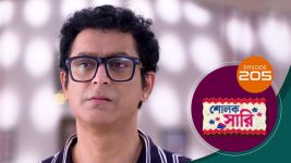Sholok Saree S01 E205 8th September 2025