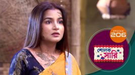 Sholok Saree S01 E206 9th September 2025