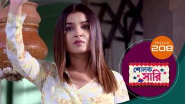 Sholok Saree S01 E208 11th September 2025