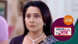 Sholok Saree S01 E218 22nd September 2025
