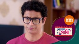 Sholok Saree S01 E221 25th September 2025