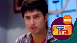 Video Bouma (Sun Bangla) S01 E188 24th September 2025