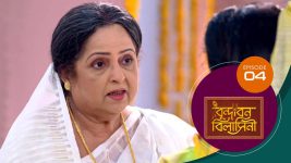 Vrindabana Bilasini S01 E04 3rd September 2025