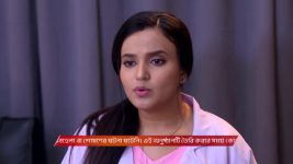 Anandi (Zee Bangla) S01 E347 20th October 2025