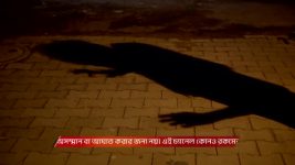 Chirodini Tumi Je Amar (Zee Bangla) S01 E207 2nd October 2025