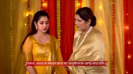 Chirodini Tumi Je Amar (Zee Bangla) S01 E210 5th October 2025