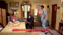 Chirodini Tumi Je Amar (Zee Bangla) S01 E215 10th October 2025