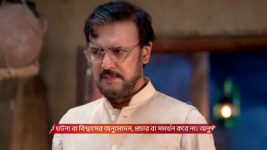 Chirodini Tumi Je Amar (Zee Bangla) S01 E227 22nd October 2025