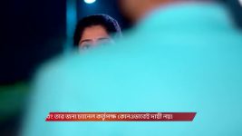 Chirodini Tumi Je Amar (Zee Bangla) S01 E231 26th October 2025