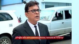Chirodini Tumi Je Amar (Zee Bangla) S01 E236 31st October 2025