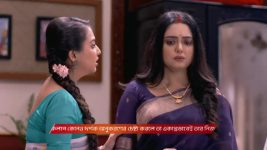 Dadamoni (Zee Bangla) S01 E83 10th October 2025
