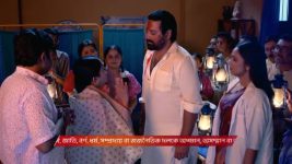 Dadamoni (Zee Bangla) S01 E90 18th October 2025