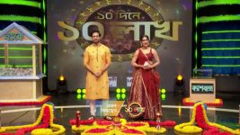 Dosh Dine Dosh Lakh S01 E13 6th October 2025