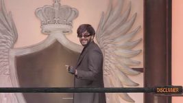 Game Of Glory S01 E04 The Charisma Cheatcode Game Of Glory S01 E04 The Charisma Cheatcode