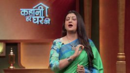 Kahani Har Ghar Ki S01 E23 1st October 2025