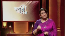Kahani Har Ghar Ki S01 E34 16th October 2025