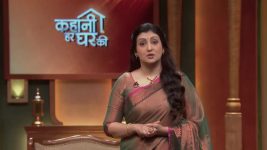 Kahani Har Ghar Ki S01 E36 26th October 2025