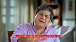 Kone Dekha Alo (Zee bangla) S01 E39 16th October 2025