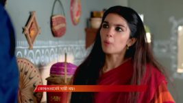 Kone Dekha Alo (Zee bangla) S01 E48 29th October 2025
