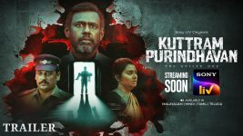 Kuttram Purindhavan (Sonyliv)