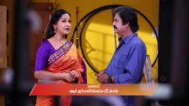 Maari S01 E1056 17th October 2025