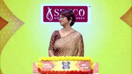 No 1 Didi Na Dada S09 E1315 4th October 2025