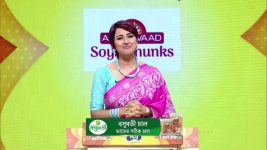 No 1 Didi Na Dada S09 E1318 7th October 2025