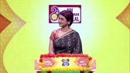 No 1 Didi Na Dada S09 E1329 18th October 2025