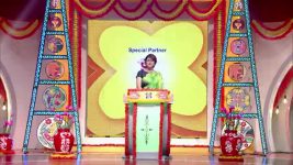 No 1 Didi Na Dada S09 E1335 24th October 2025