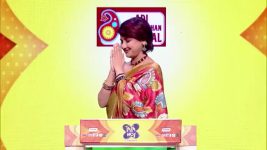 No 1 Didi Na Dada S09 E1338 27th October 2025