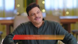 Paaru (Zee Marathi) S01 E587 27th October 2025