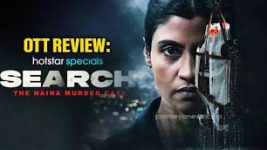 The Naina Murder Case