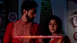 Tui Amar Hero S01 E211 6th October 2025