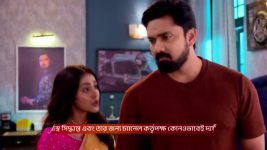 Tui Amar Hero S01 E219 14th October 2025