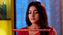 Tui Amar Hero S01 E221 16th October 2025
