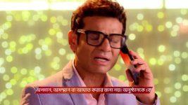 Tui Amar Hero S01 E222 17th October 2025