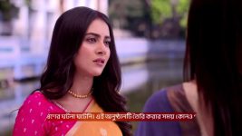 Tui Amar Hero S01 E224 19th October 2025