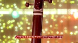Tui Amar Hero S01 E226 21st October 2025