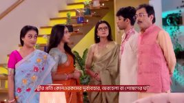 Tui Amar Hero S01 E228 23rd October 2025