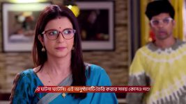 Tui Amar Hero S01 E232 27th October 2025